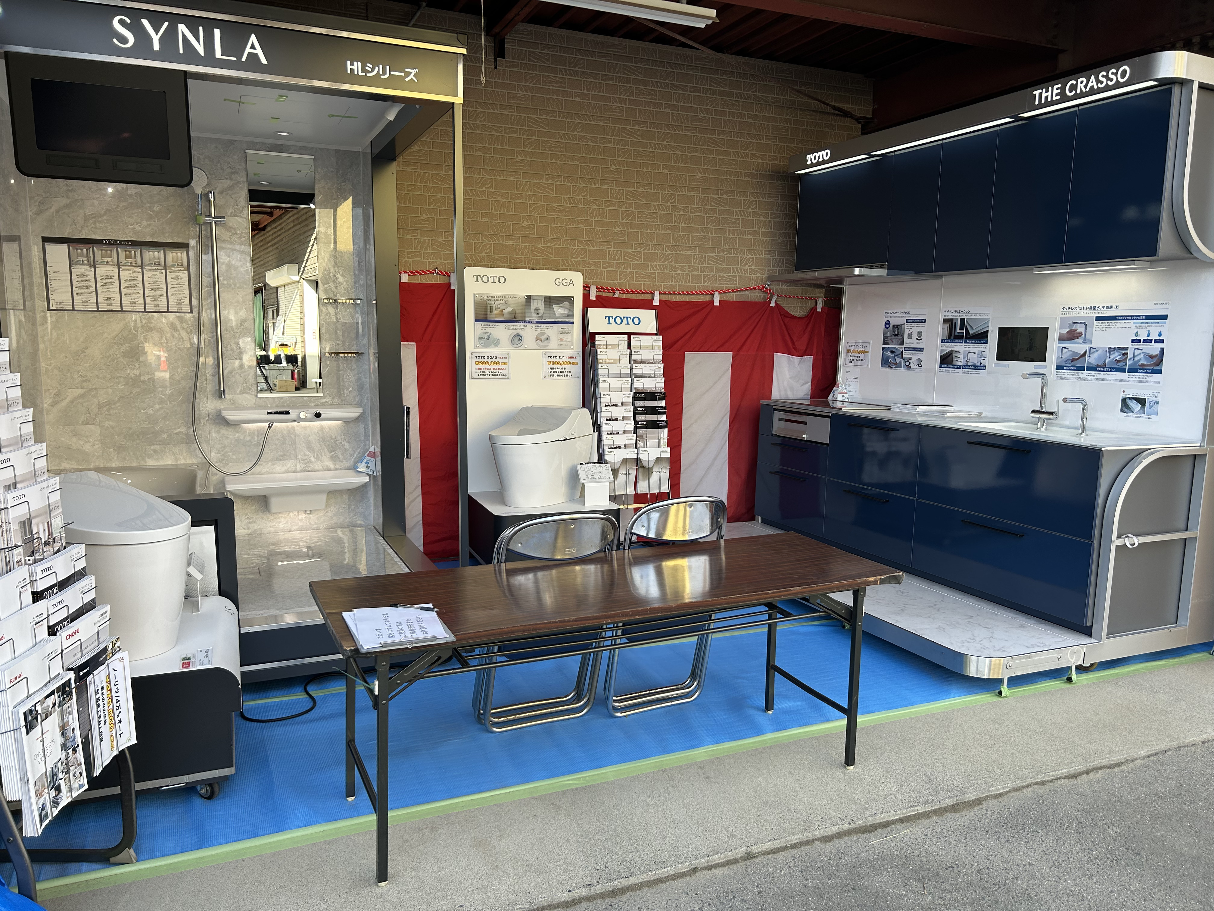 東設　お客様感謝祭　開催します！